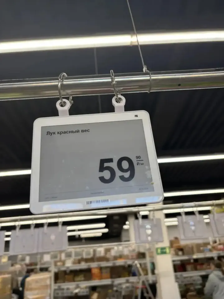 Фото из поста