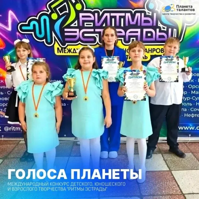 Фото из поста
