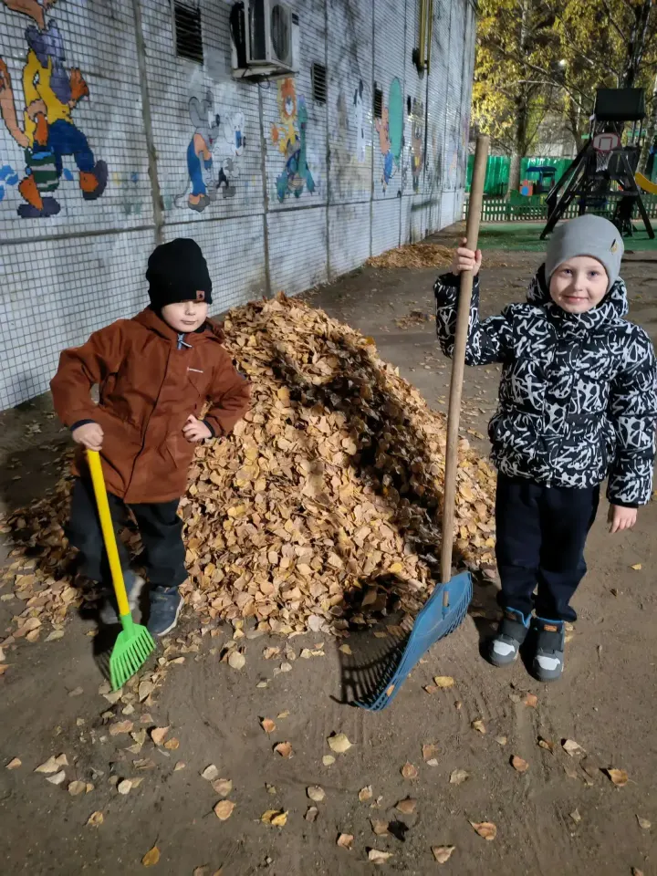 Фото из поста