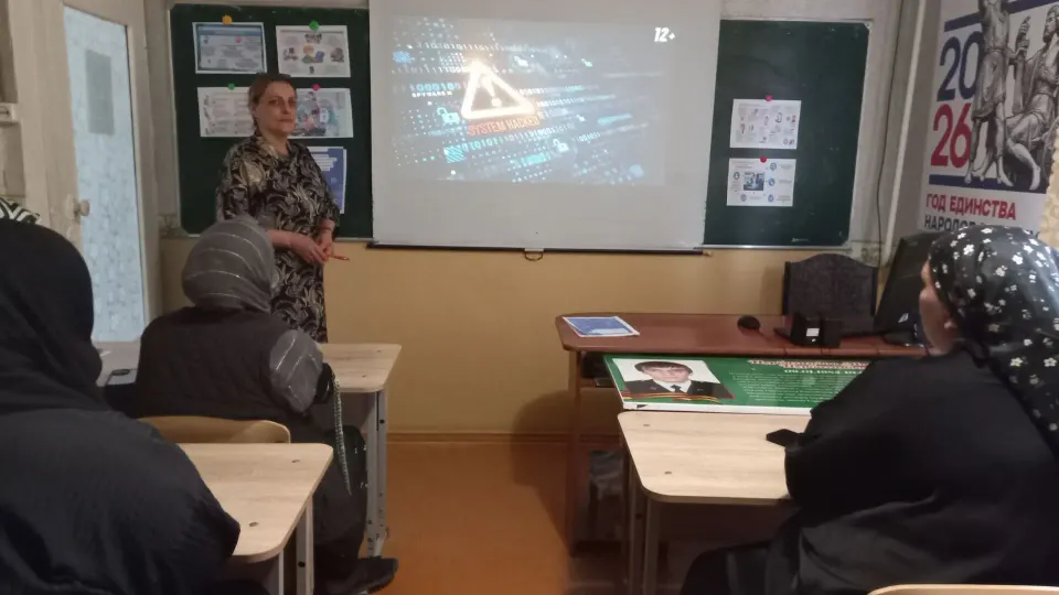 Фото из поста