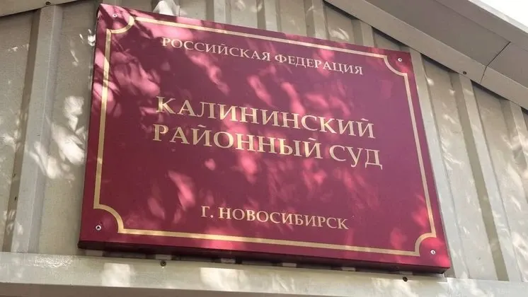 Фото из поста
