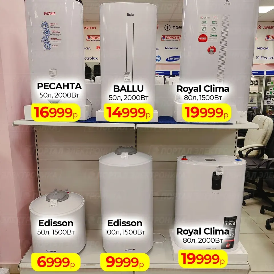 Фото из поста