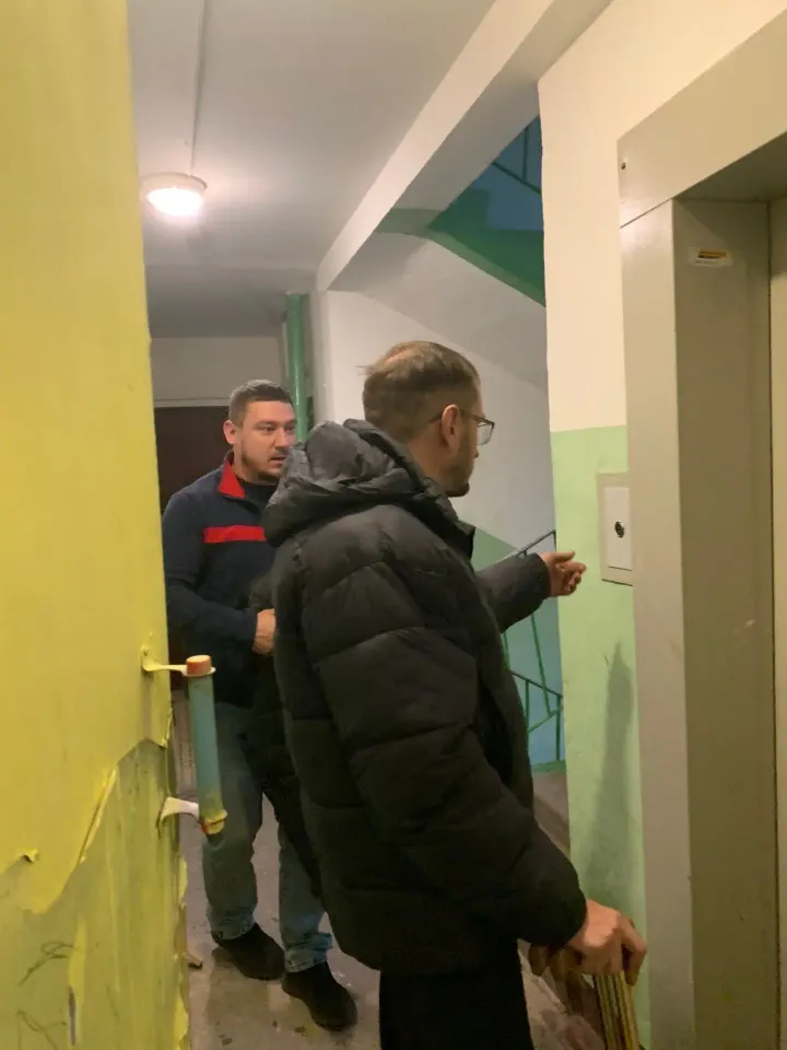 Фото из поста