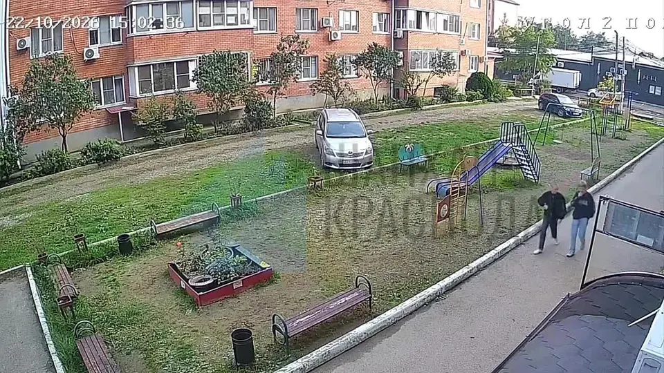 Обложка видео