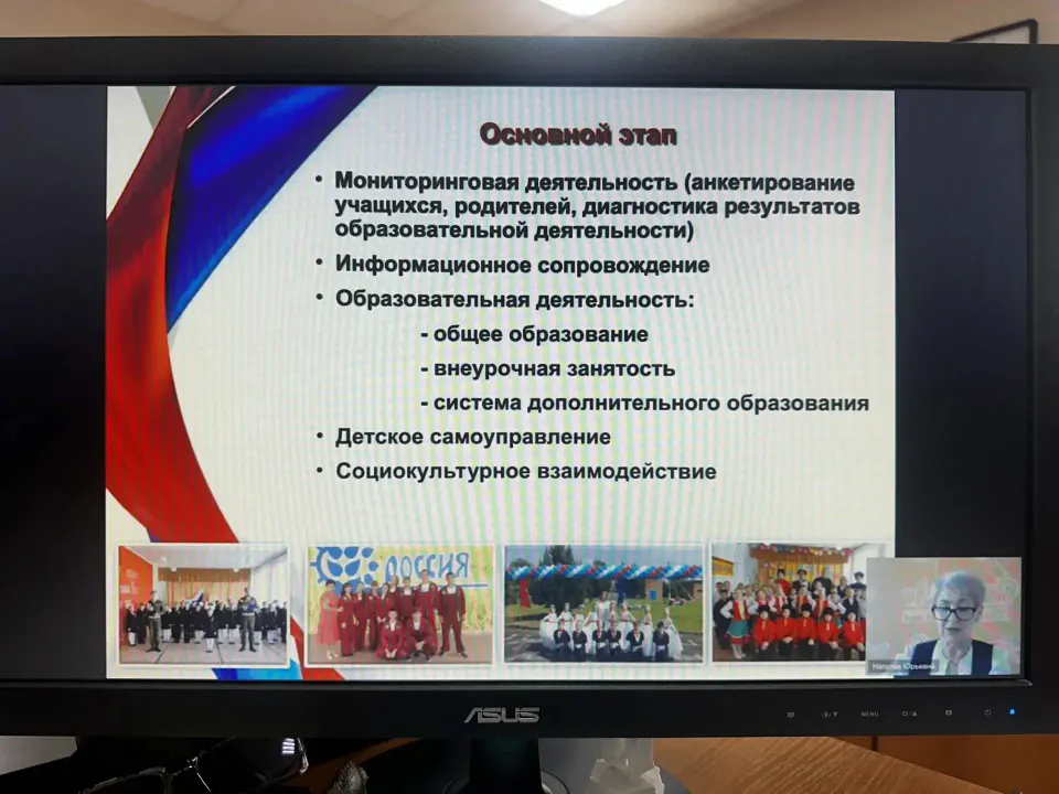 Фото из поста