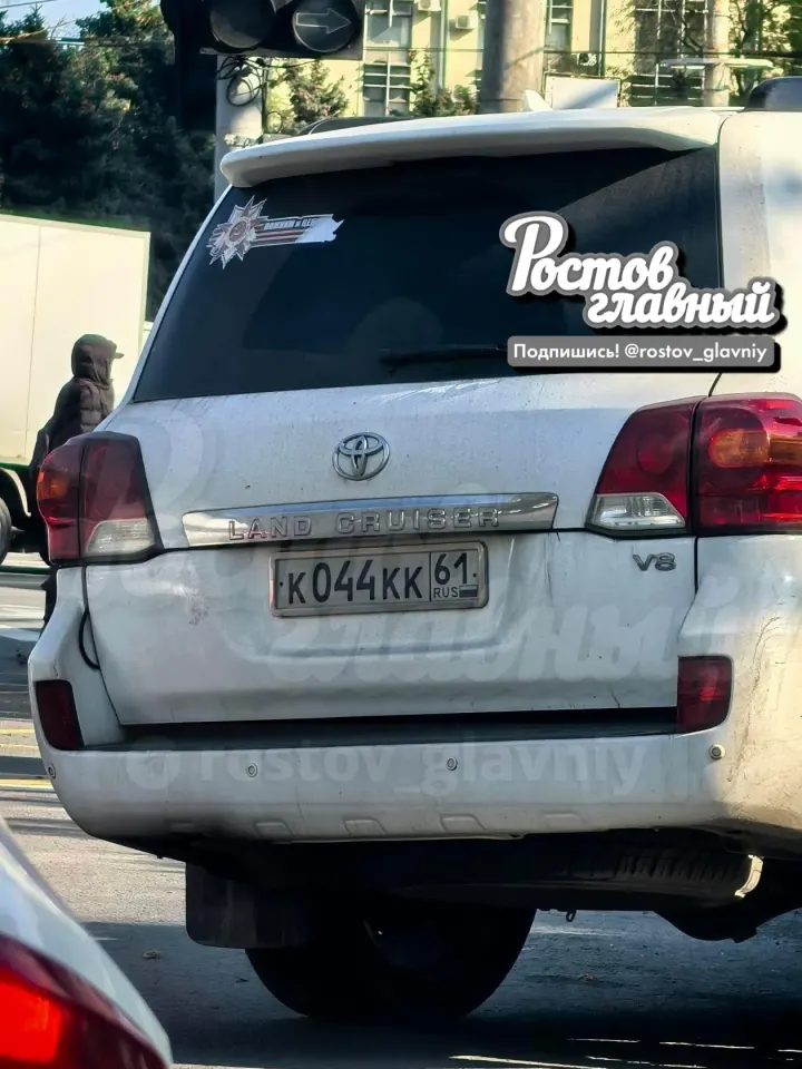 Фото из поста