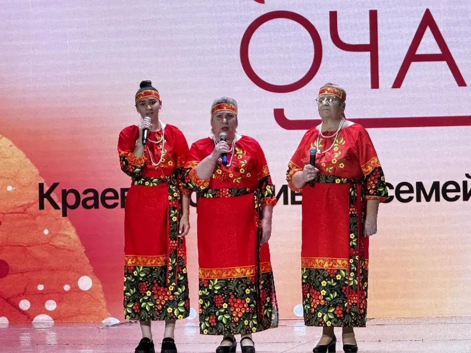 Фото из поста