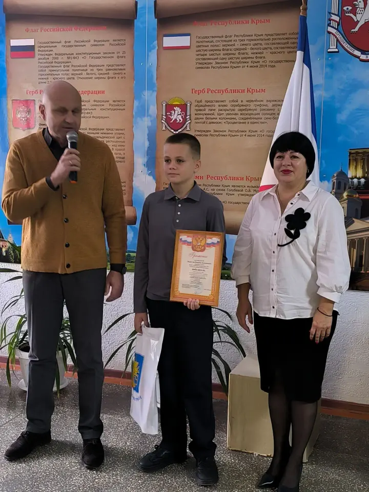 Фото из поста