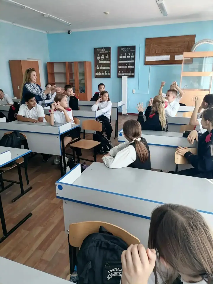Фото из поста