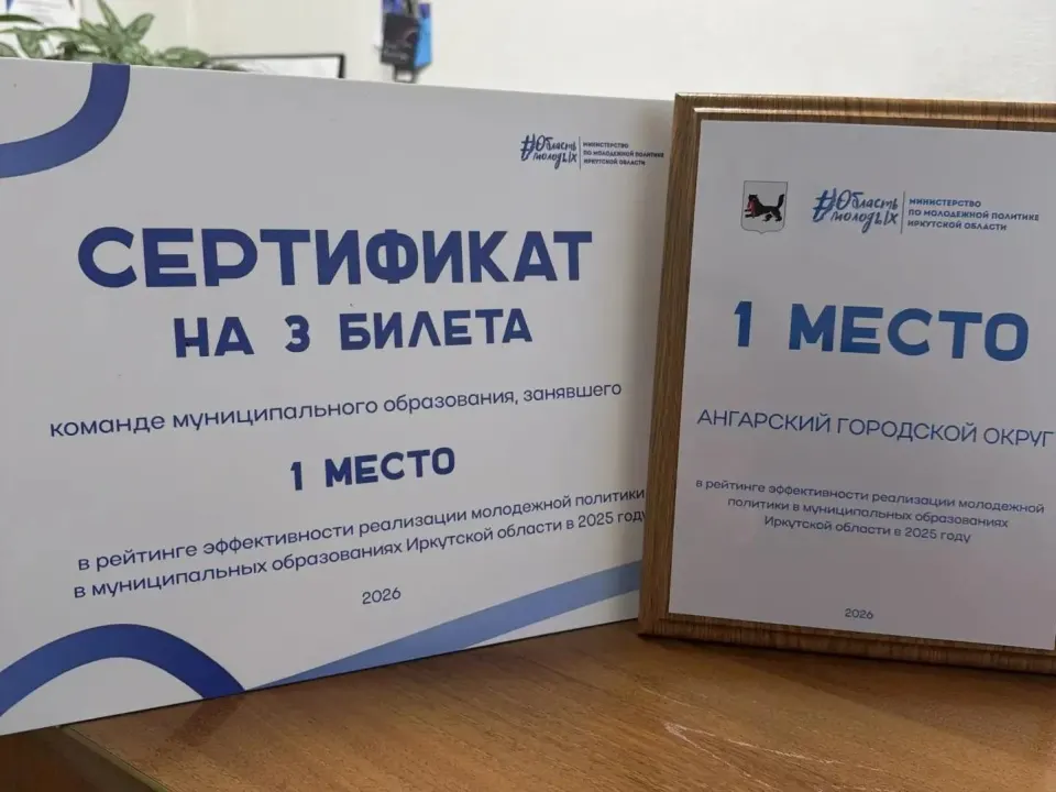 Фото из поста