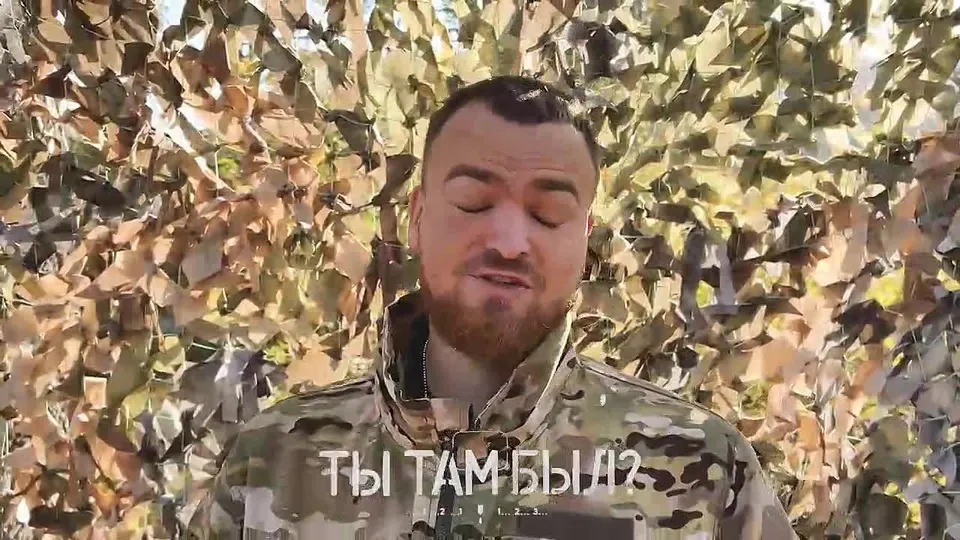 Обложка видео