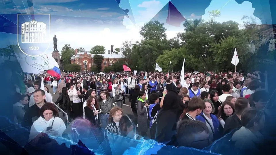 Обложка видео
