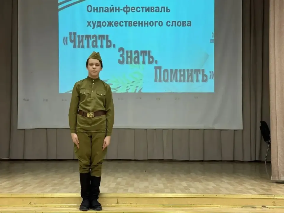 Фото из поста