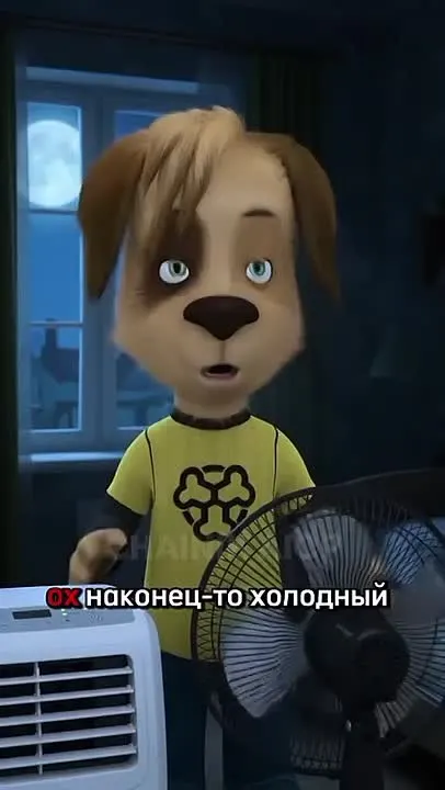 Обложка видео