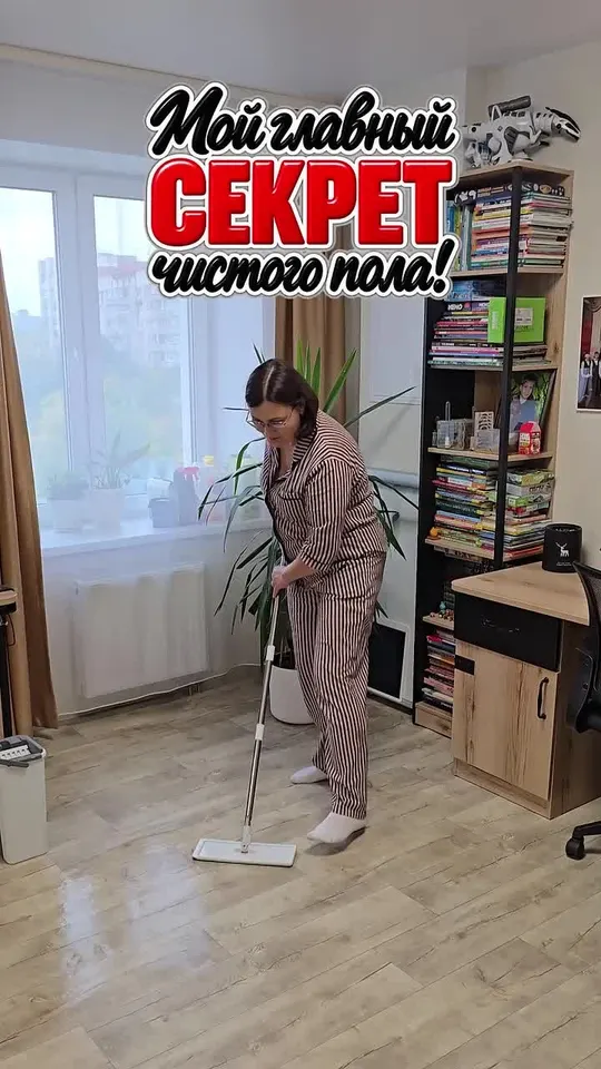 Обложка видео