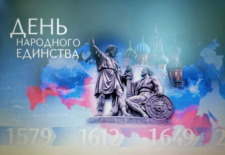 Фото из поста