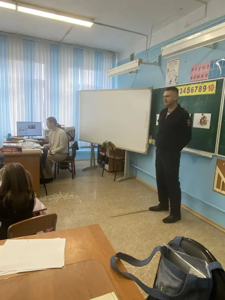 Фото из поста