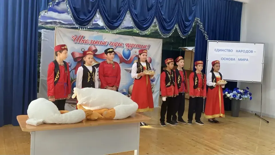 Фото из поста