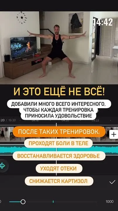 Обложка видео