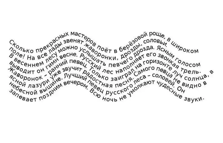 Фото из поста