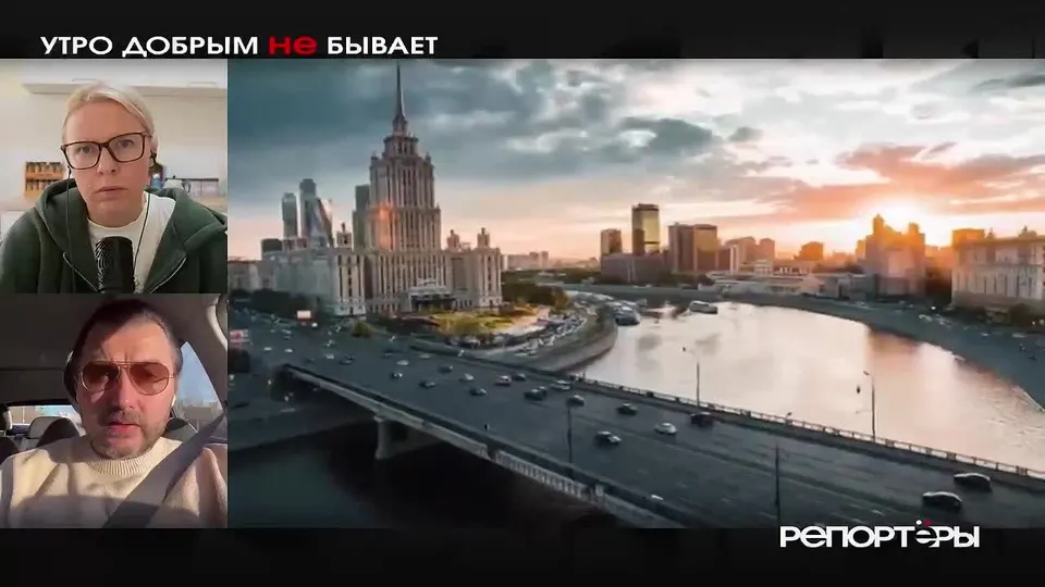 Обложка видео