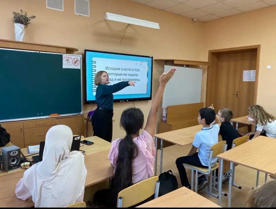 Фото из поста