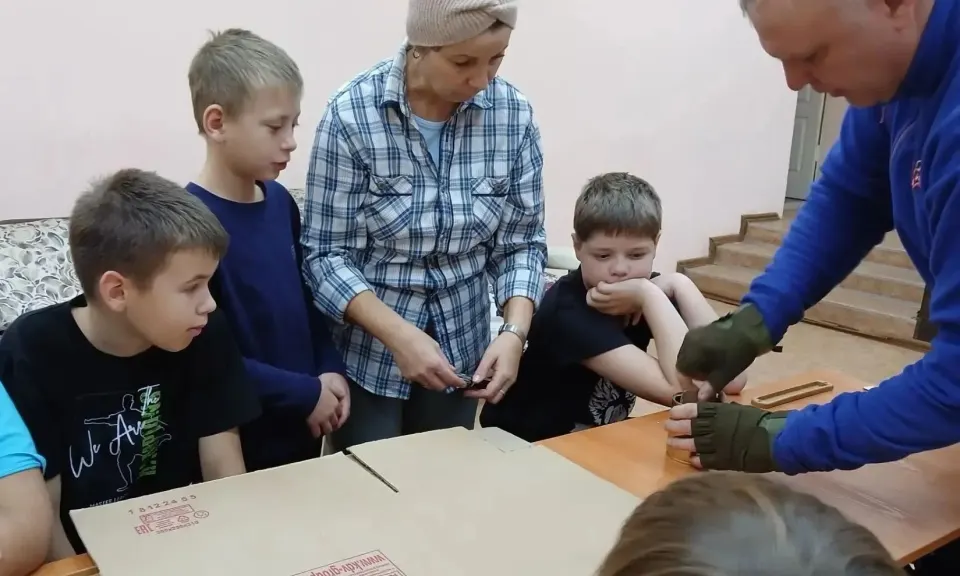 Фото из поста