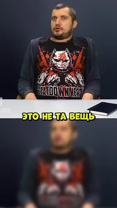 Обложка видео