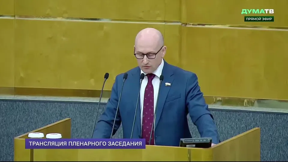 Обложка видео