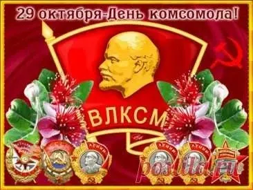 Фото из поста