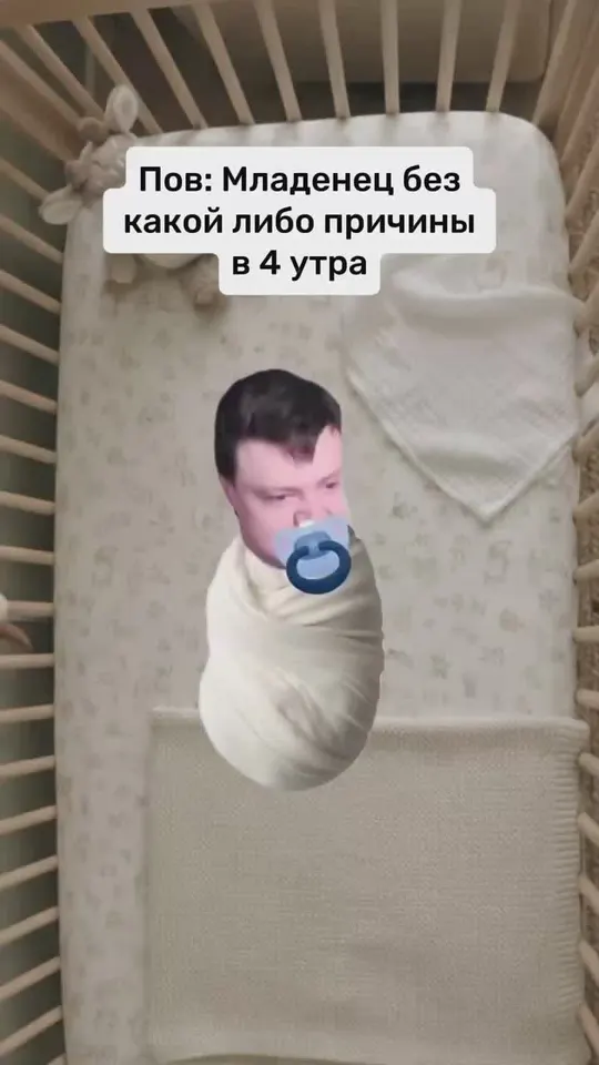 Обложка видео