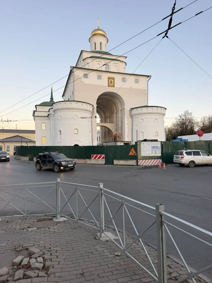 Фото из поста