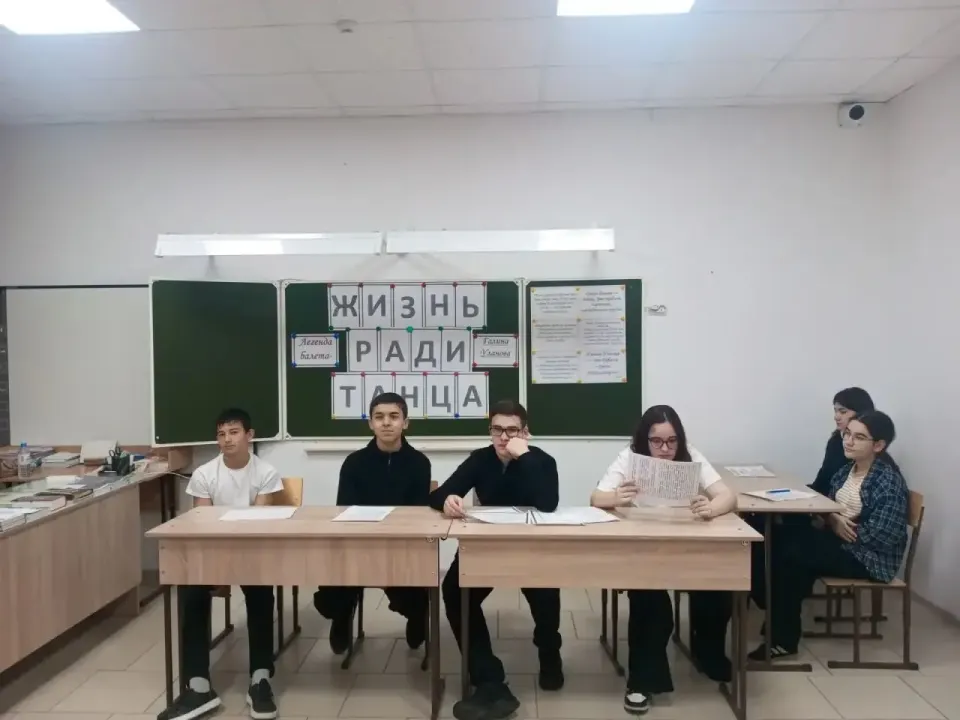 Фото из поста