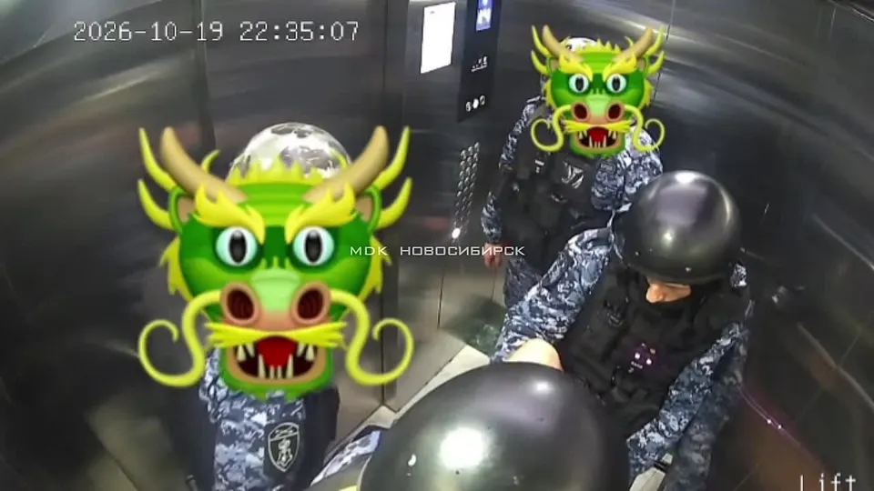 Обложка видео