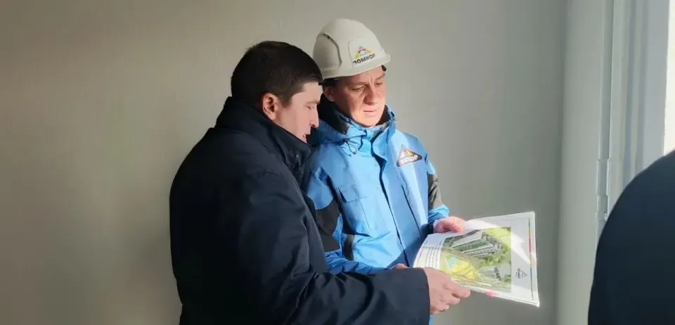 Фото из поста
