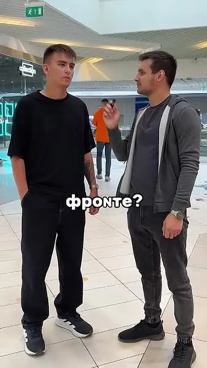 Обложка видео