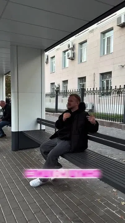 Обложка видео