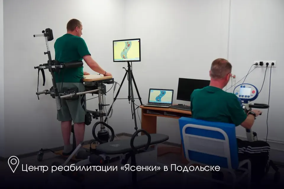 Фото из поста