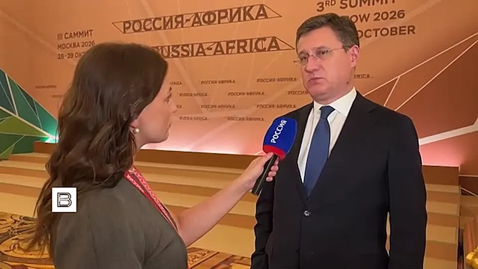 Обложка видео