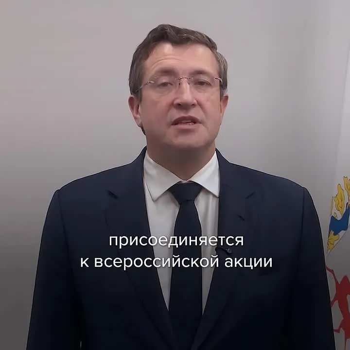 Обложка видео