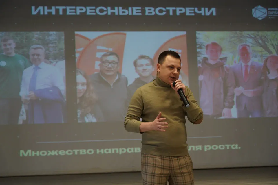 Фото из поста