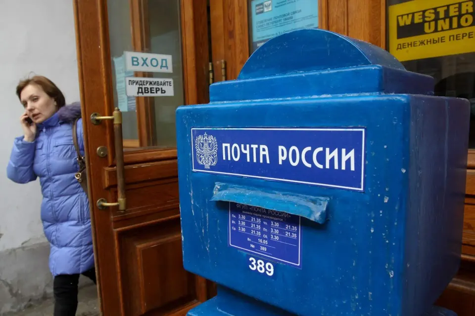 Фото из поста