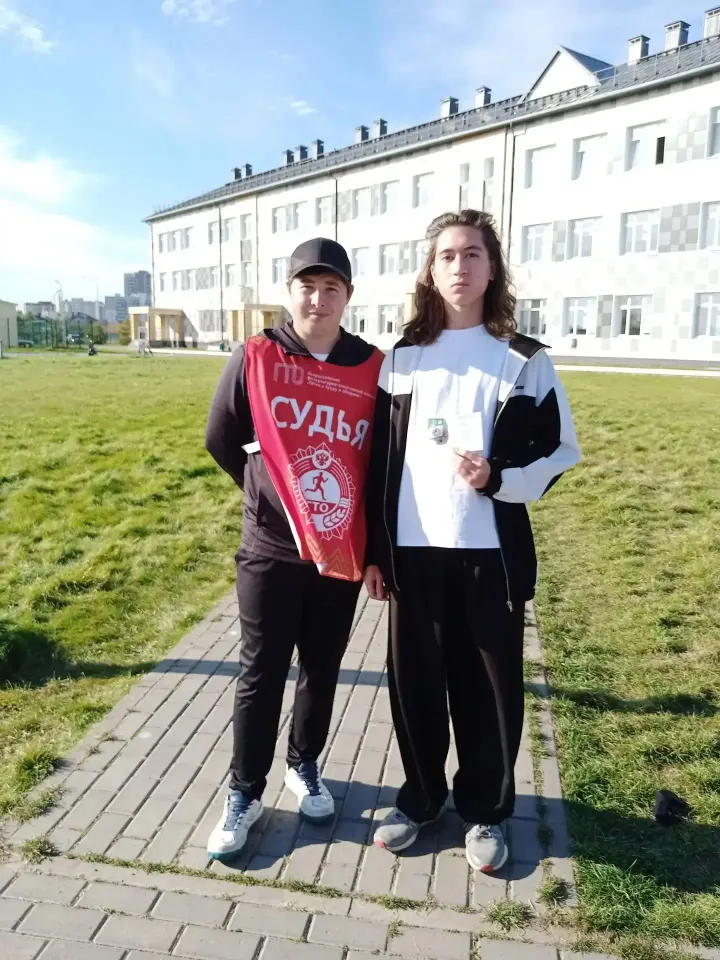 Фото из поста