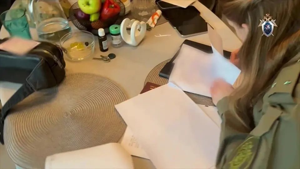 Обложка видео