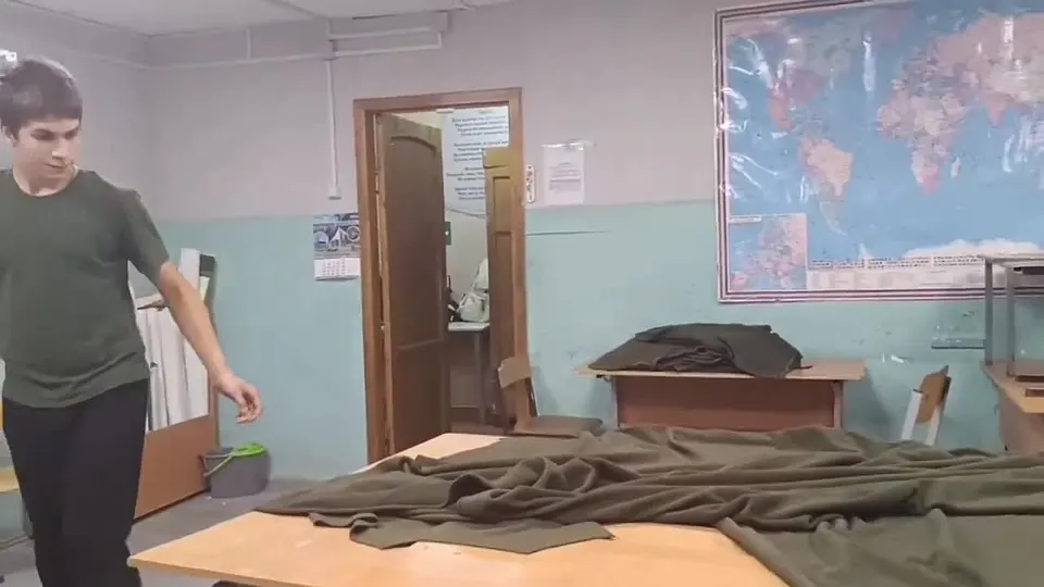 Обложка видео