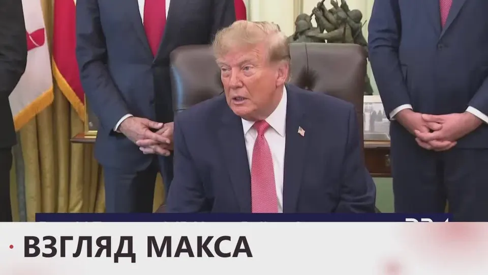 Обложка видео