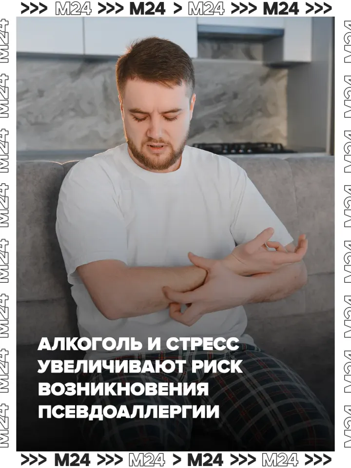 Фото из поста