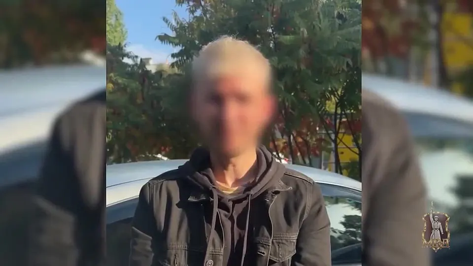 Обложка видео
