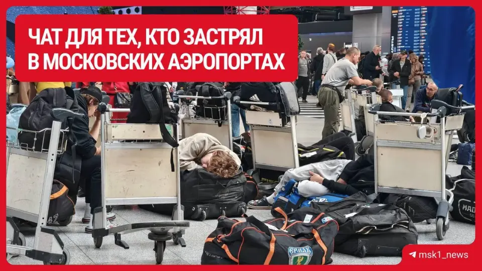 Фото из поста