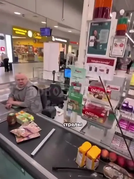 Обложка видео